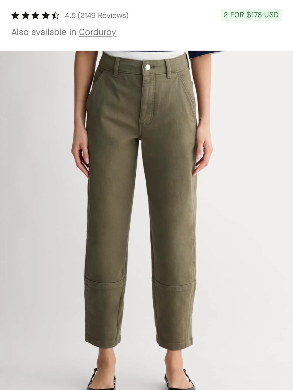 Everlane Utility Barrel Pants - Olive Green